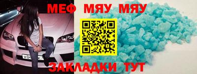 бутик Ипатово