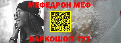 мдма Изобильный