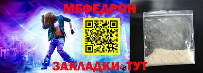 бутик Ипатово
