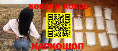 амфетамин Ирбит