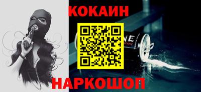 амфетамин Ирбит