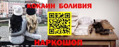 амфетамин Ирбит