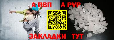 амфетамин Ирбит