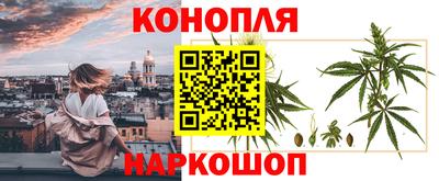 бутик Ипатово