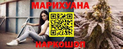 мдма Изобильный