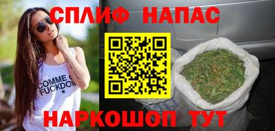 амфетамин Ирбит
