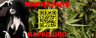 амфетамин Ирбит