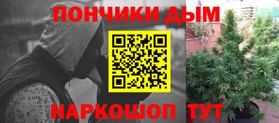 мдма Изобильный