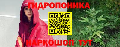 мдма Изобильный