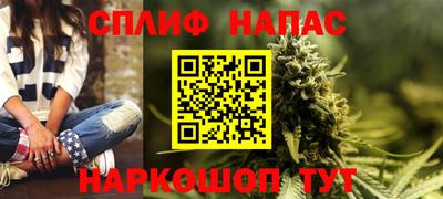 мдма Изобильный