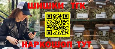 мдма Изобильный