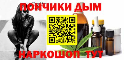 мдма Изобильный