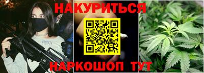 ALPHA PVP Камышлов