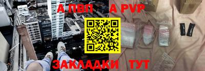 амфетамин Ирбит