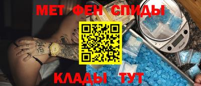 индика Кандалакша
