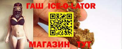 амфетамин Ирбит