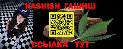 мдма Изобильный