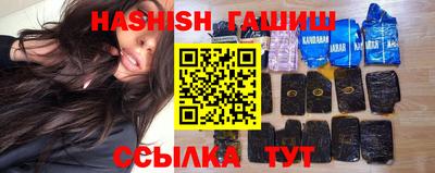 мдма Изобильный