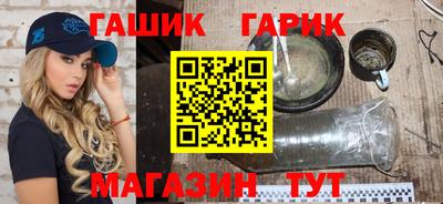 амфетамин Ирбит