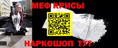 мдма Изобильный