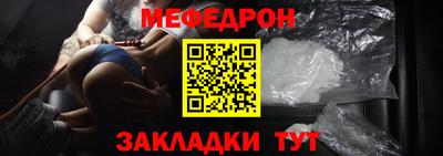 бутик Ипатово